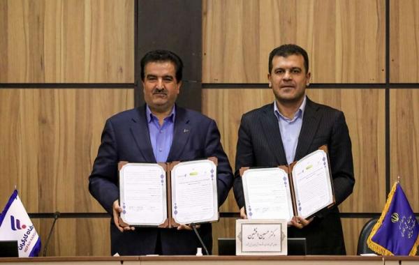 تأمین مالی ۲۰ همتی برای طرح‌های بزرگ دانش‌بنیان