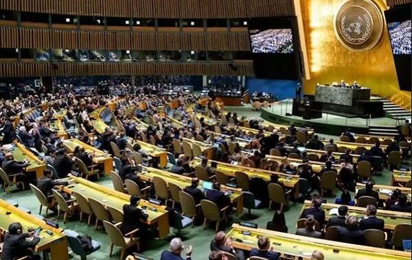 تصویب قطعنامه ضد صهیونیستی در سازمان ملل