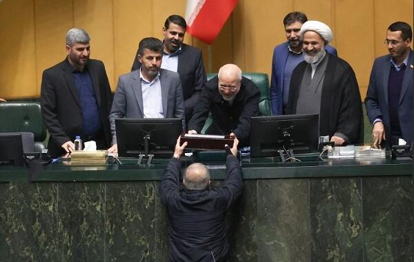 لایحه بودجه سال ۱۴۰۵تقدیم مجلس شد+سند