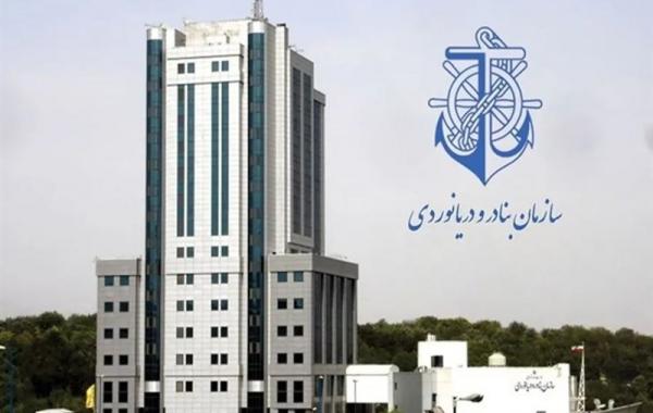 سازمان بنادر و دریانوردی رها شده است