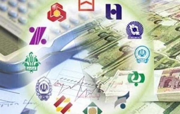 35 نوع دارایی قابل وثیقه؛ از خط تلفن تا ریال دیجیتال