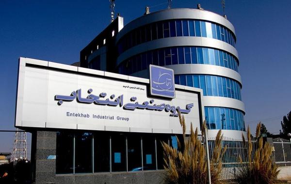نگرانی سهامداران گروه انتخاب از کاهش سودآوری