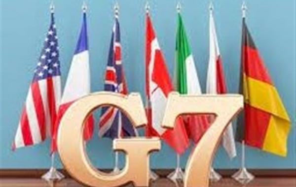 متن بیانیه ادعایی گروه ۷ علیه ایران لو رفت!