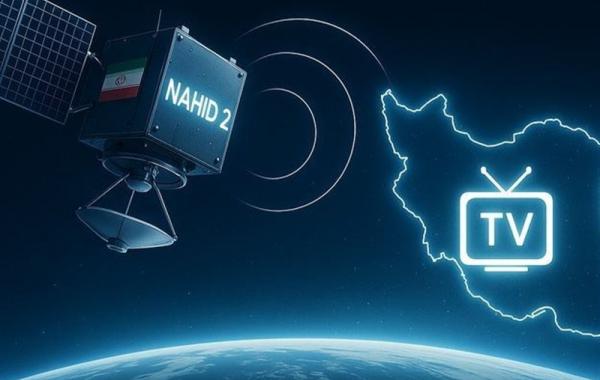 ناهید۲؛ نقطه آغاز برای استقلال کامل شبکه‌های تلویزیونی