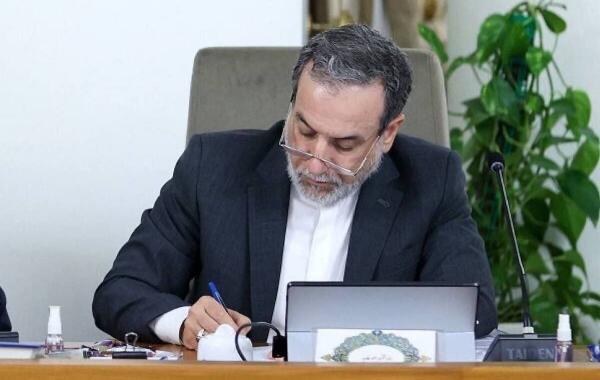خلیج فارس نشانه تاریخ و هویت ایرانیان است