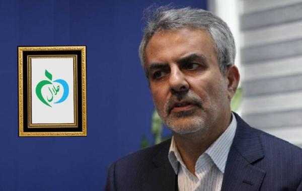 سهم دو درصدی ایران از محصولات حلال در جهان
