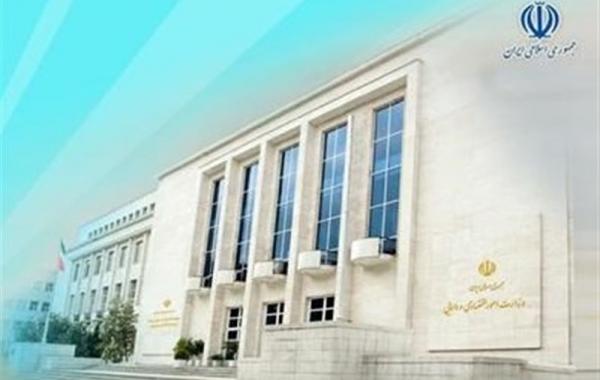 ارسال گزارش بدهی‌ها و مطالبات دولت به رئیس جمهور