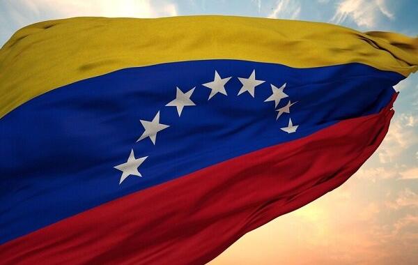 بیانیه اسپانیا، برزیل، شیلی، کلمبیا، مکزیک و اروگوئه