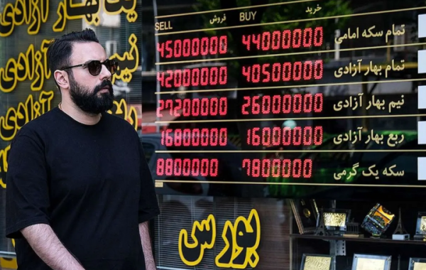 قیمت‌ها در بازار طلا و سکه ریزشی شد