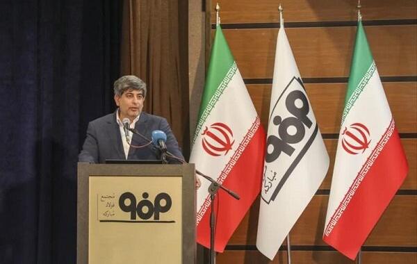 برنامه‌ریزی برای افزایش سودآوری گروه فولاد مبارکه