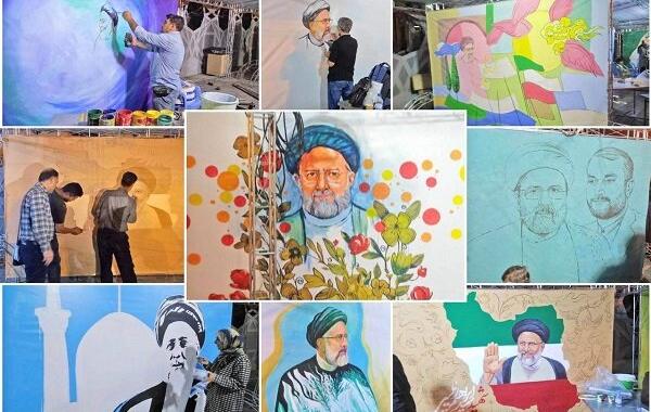 خلق نقاشی‌های دیواری با یاد و نام شهیدان خدمت