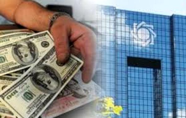 آینده سیاست‌های ارزی و مدیریت بانک مرکزی