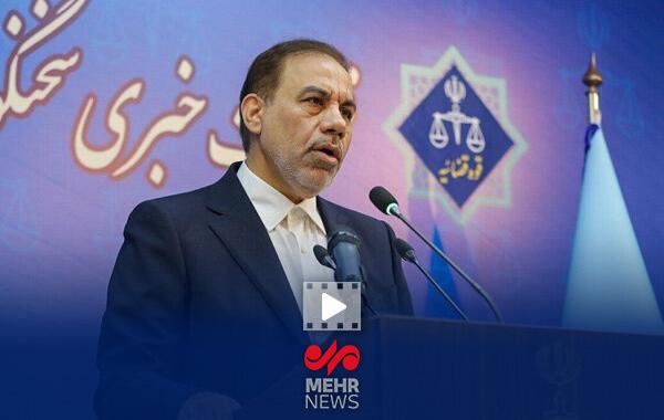 انجام مراحل استرداد متهمین پرونده یونیک فاینانس