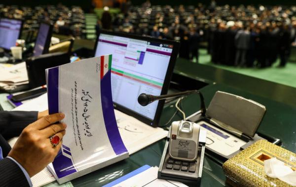 بررسی بودجه ۱۴۰۵ آزمونی مهم برای دولت و مجلس 