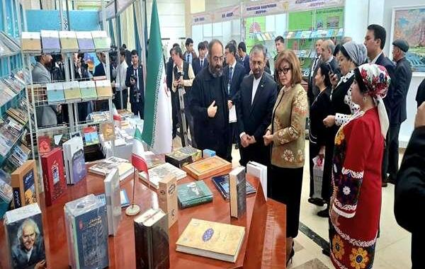 آغاز به کار نمایشگاه بین‌المللی کتاب دوشنبه