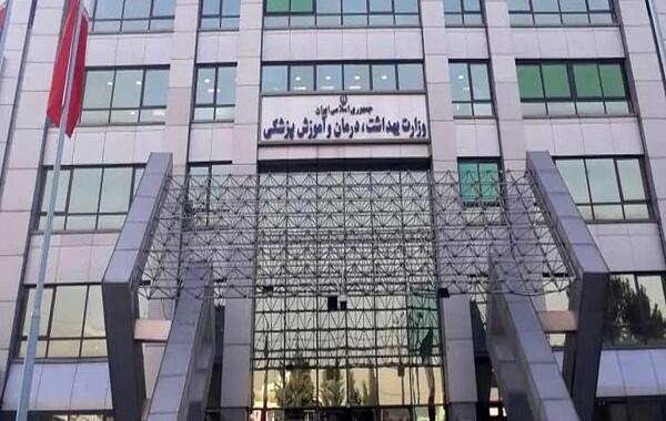 آخرین وضعیت آنفلوآنزا و کرونا در کشور