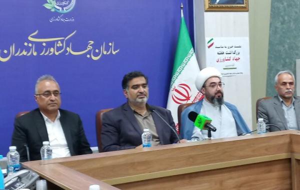 ۶۲ پروژه کشاورزی در مازندران افتتاح می‌شود