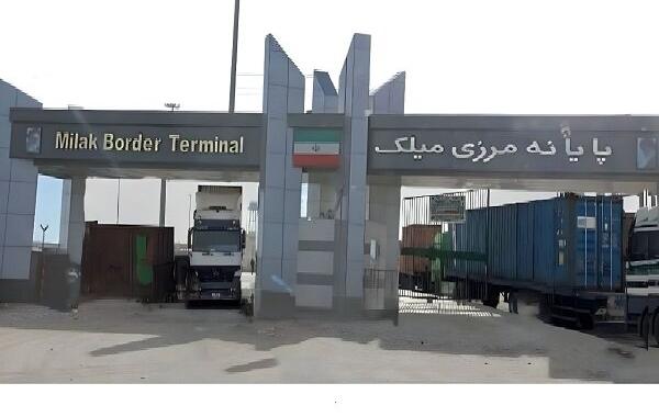 رشد ۸۸ درصدی صادرات از پایانه مرزی میلک