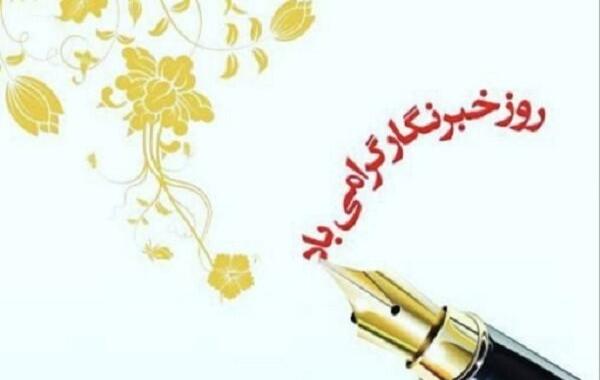 پاسداران حقیقت در خط مقدم جنگ نرم