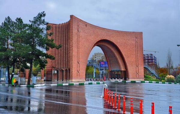 ورود هدفمند تربیت مدرس به بازارهای آفریقا