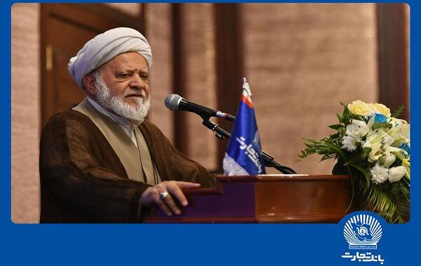 تأمین مالی بانک تجارت موجب تقویت تولید ملی شد