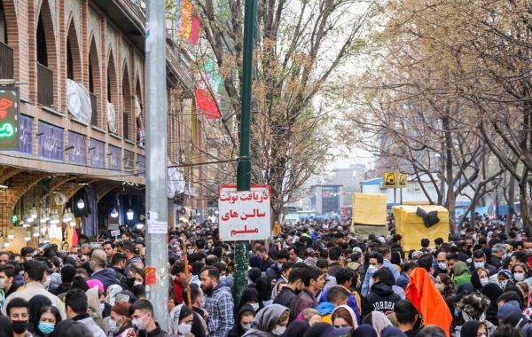 بحران جمعیت؛ زنگ خطری جدی برای آینده ایران