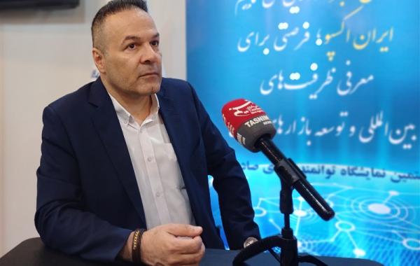 مکانیزم ماشه ؛ ابزار واقعی فشار یا ابزاری کم‌اثر تبلیغاتی!