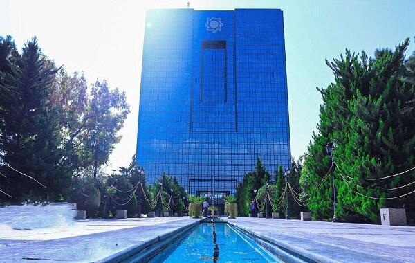 کارمزدهای خدمات بانکی درسال ۱۴۰۴به روزرسانی شد