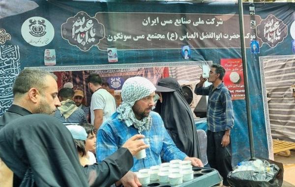 خدمت‌رسانی ۴ موکب صنایع مس ایران به زوار اربعین
