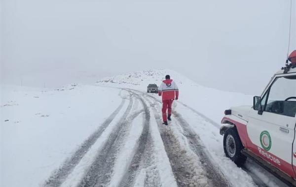 صدور هشدار نارنجی سامانه بارشی در کشور