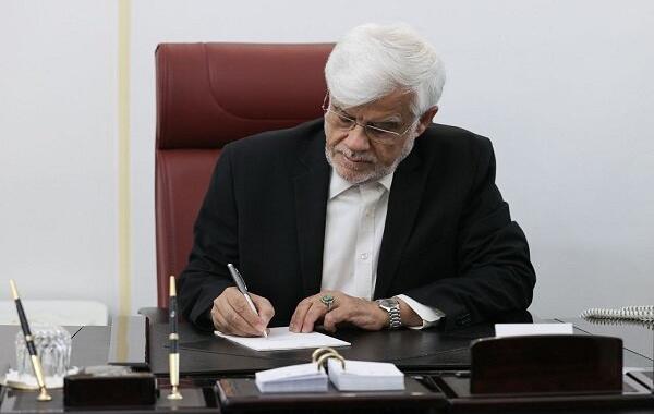 مجوز بانک مرکزی در تسویه بدهی ۷۶ همت به IMF