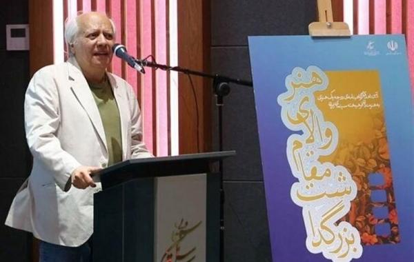 سیروس الوند صاحب نشان درجه یک هنر شد