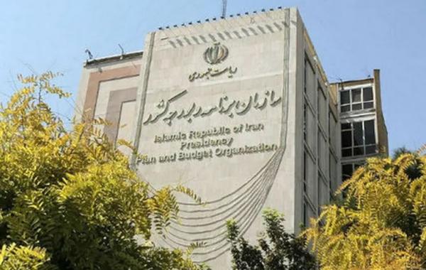 ۵ اقدام سازمان برنامه برای اصلاح ساختار بودجه