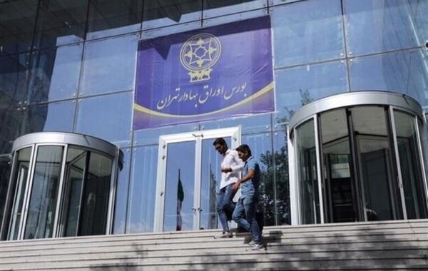 محدودیت‌ معاملاتی۲۵۰۰ معامله‌گر در بورس تهران