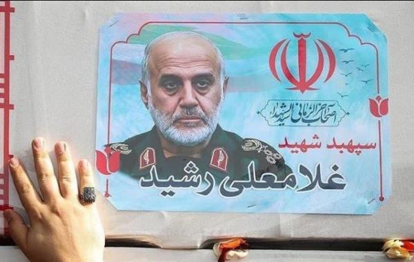 «راز رشید»؛ قصیده‌ای برای نابغه نظامی ایران