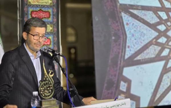 راه اندازی مکتب فرشچیان در دانشگاه‌ها و مدارس