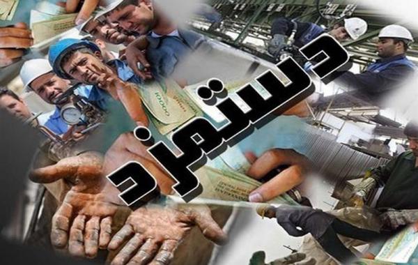 افزایش مزد کارگران کمتر از تورم در ۷ سال اخیر