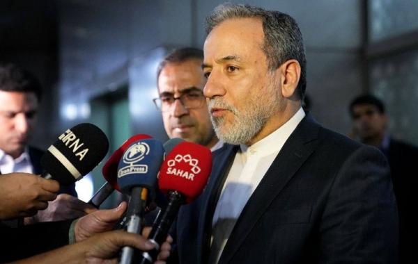 آسیا نیازمند آرامش برای شکوفایی اقتصادی است