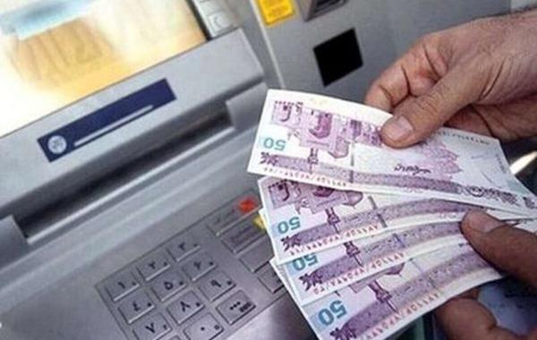 میزان دقیق تراکنش ماهانه برای قطع یارانه نقدی
