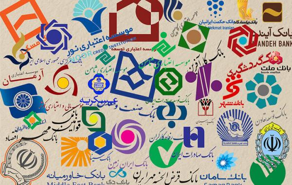 معاملات مسکن و خودرو از شمول محاسبه خارج شد