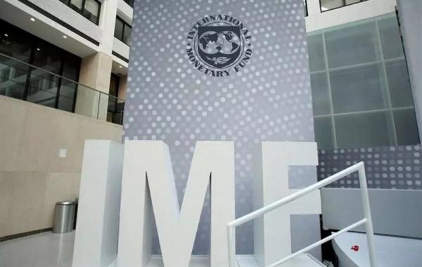 هشدار IMF به اروپا درباره امنیت انرژی و توسعه اقتصادی