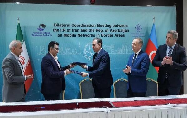پروتکل هماهنگی فرکانسی ایران و آذربایجان امضا شد