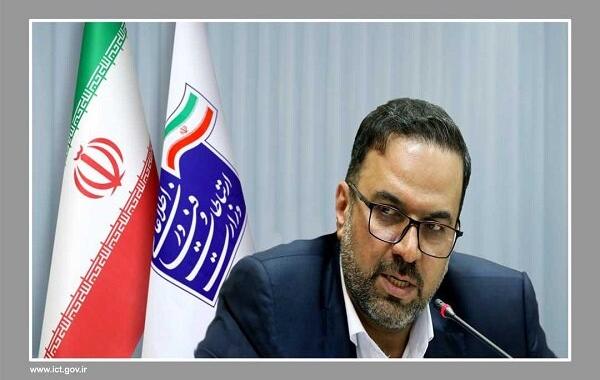 رئیس جدید پژوهشگاه ارتباطات و فناوری اطلاعات 