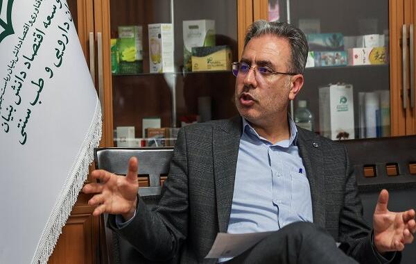 ضرورت توسعه فناوری در صنعت داروهای گیاهی