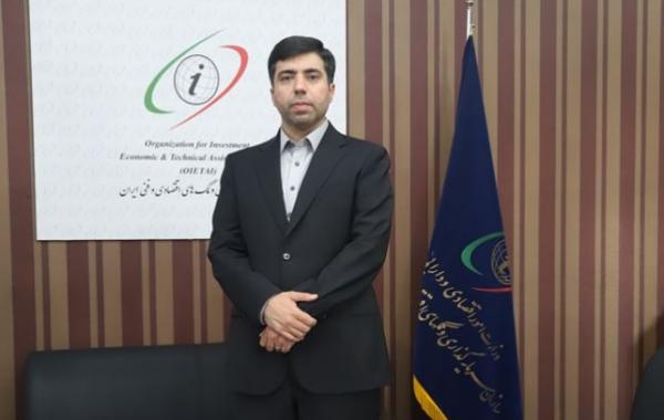 تصویب ۲۰ میلیارد دلار طرح سرمایه‌گذاری خارجی