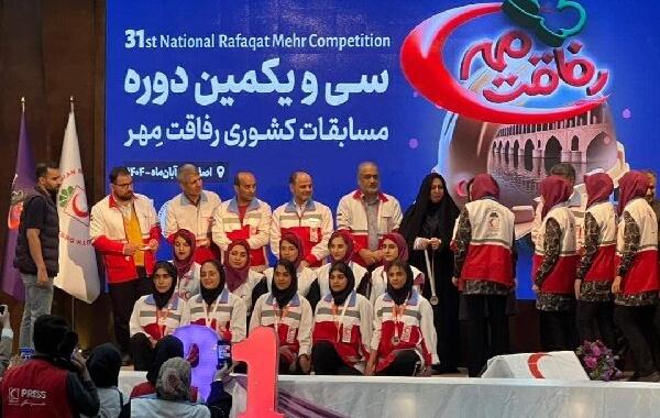 درخشش دختران هلال احمر هرمزگان در مسابقات کشوری