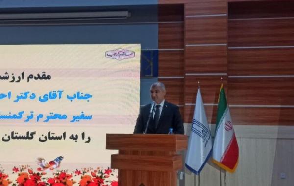 فرهنگ عنصر پیونددهنده ایران و ترکمنستان است