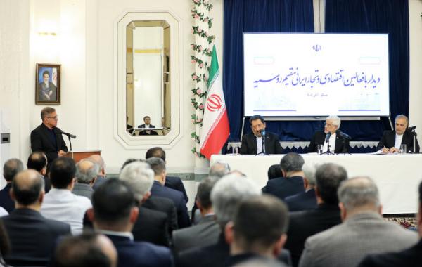 دیدار عارف با فعالان اقتصادی و تجار ایرانی مقیم روسیه