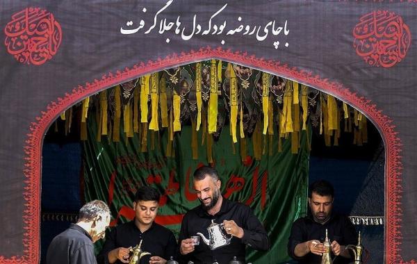 برپایی بیش از ۸۰ موکب برای عزاداران حسینی