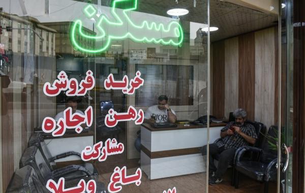 بازار مسکن در رکود، کمیسیون املاک در آستانه افزایش